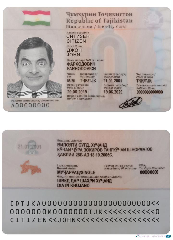 Download TAJIKISTAN ID Photoshop template